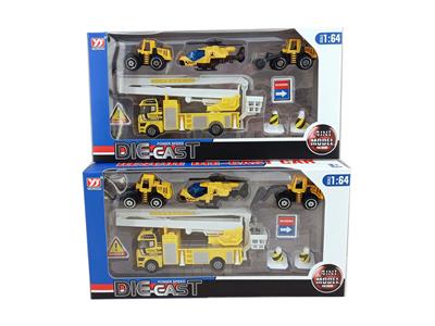 Die-cast toys - OBL931458