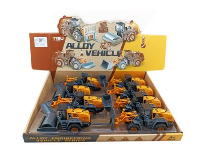 Die-cast toys - OBL931459