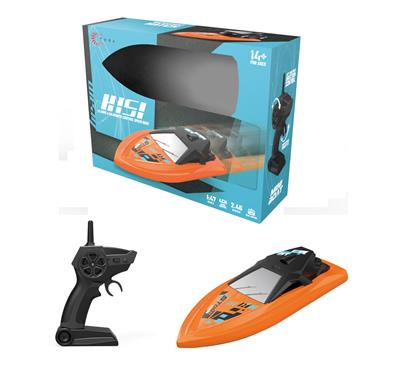 Remote control ship - OBL931467
