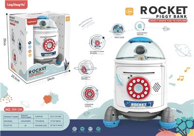 Baby toys series - OBL931471