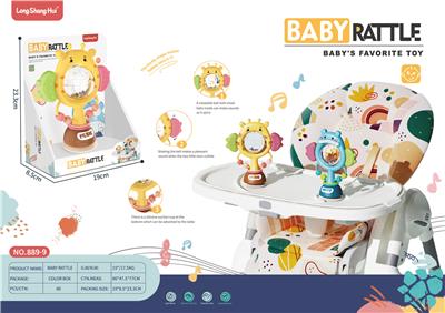 Baby toys series - OBL931473