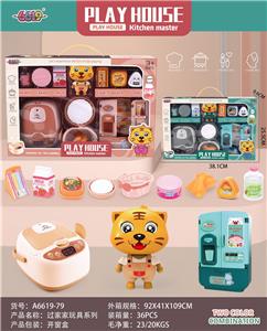 Kitchenware / tableware / tea - OBL931476