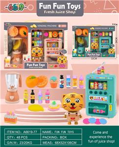 Kitchenware / tableware / tea - OBL931478