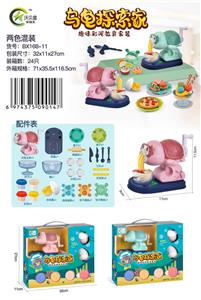 color mud - OBL931481