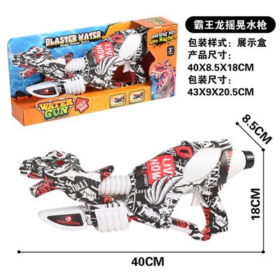 黑白涂鸦霸王龙 - OBL931488