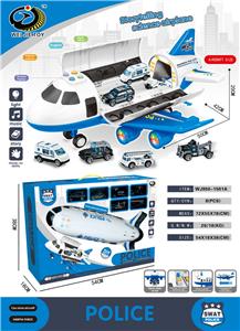 Inertia series - OBL931527