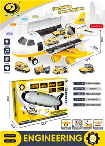 Inertia series - OBL931529