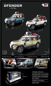 Die-cast toys - OBL931542