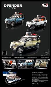 Die-cast toys - OBL931543