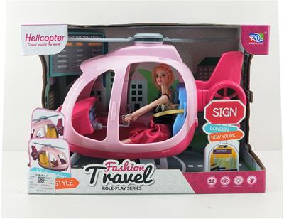 Otherdoll - OBL931549