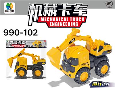 滑行工程车 - OBL931558