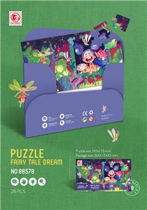 Patchwork - OBL931560