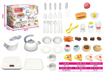 Kitchenware / tableware / tea - OBL931583