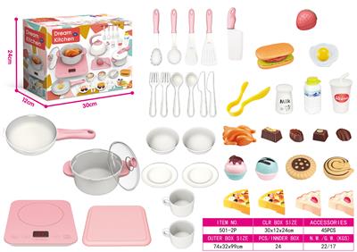 Kitchenware / tableware / tea - OBL931586
