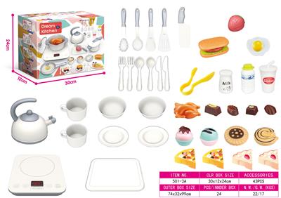 Kitchenware / tableware / tea - OBL931587