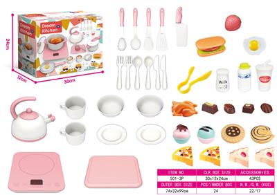 Kitchenware / tableware / tea - OBL931588