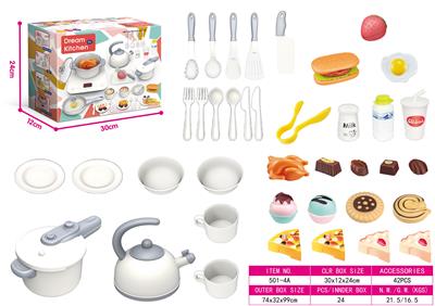 Kitchenware / tableware / tea - OBL931589