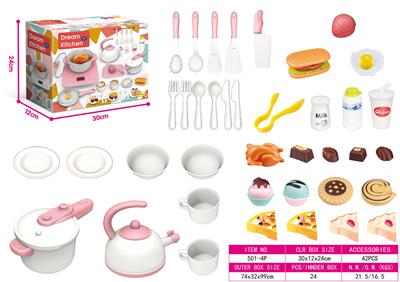 Kitchenware / tableware / tea - OBL931590