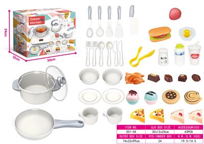 Kitchenware / tableware / tea - OBL931591
