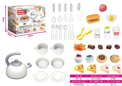 Kitchenware / tableware / tea - OBL931593