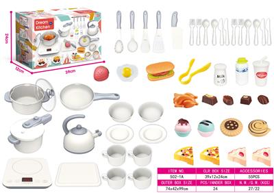 Kitchenware / tableware / tea - OBL931595