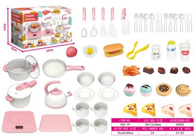 Kitchenware / tableware / tea - OBL931596