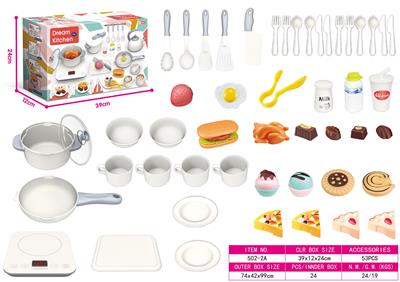 Kitchenware / tableware / tea - OBL931597