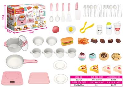 Kitchenware / tableware / tea - OBL931598