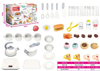 Kitchenware / tableware / tea - OBL931599
