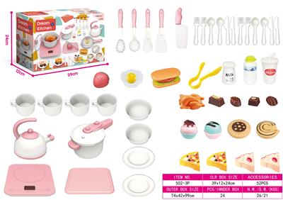 Kitchenware / tableware / tea - OBL931600