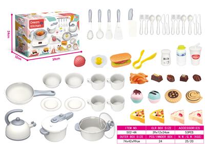 Kitchenware / tableware / tea - OBL931601