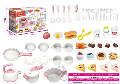 Kitchenware / tableware / tea - OBL931602