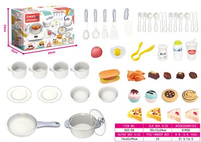 Kitchenware / tableware / tea - OBL931603