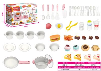 Kitchenware / tableware / tea - OBL931604