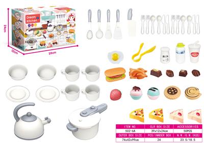 Kitchenware / tableware / tea - OBL931605