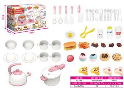 Kitchenware / tableware / tea - OBL931606
