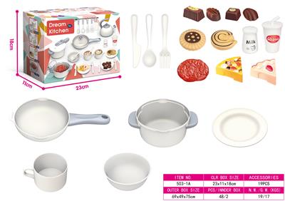 Kitchenware / tableware / tea - OBL931607