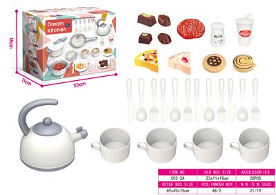 Kitchenware / tableware / tea - OBL931609