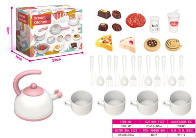 欧式小款厨房套装 - OBL931610