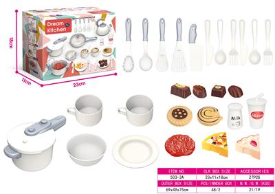 Kitchenware / tableware / tea - OBL931611