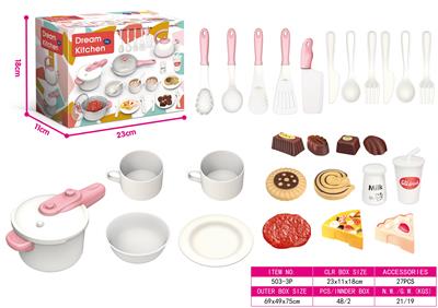 Kitchenware / tableware / tea - OBL931612