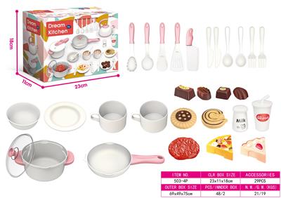 Kitchenware / tableware / tea - OBL931614