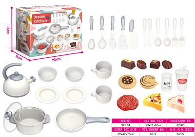 Kitchenware / tableware / tea - OBL931615