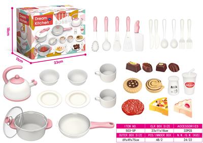 Kitchenware / tableware / tea - OBL931616