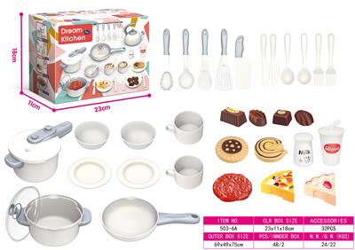 欧式小款厨房套装 - OBL931617