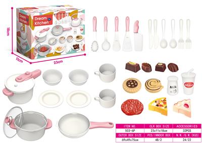 Kitchenware / tableware / tea - OBL931618