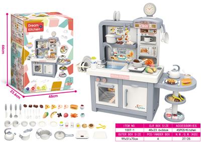 Kitchenware / tableware / tea - OBL931619