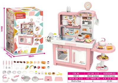 Kitchenware / tableware / tea - OBL931620