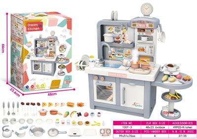 Kitchenware / tableware / tea - OBL931621