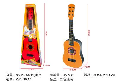 Toysguitar - OBL931625